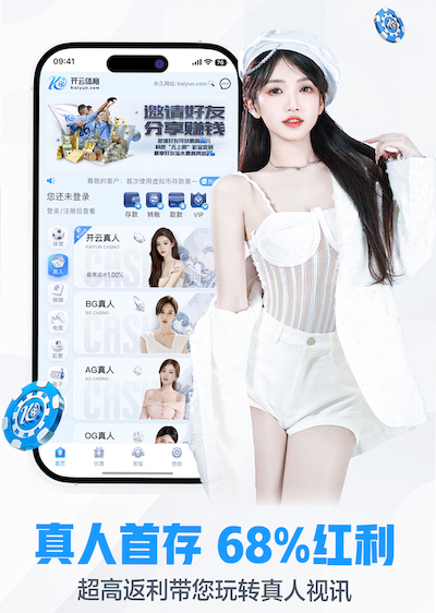 MILE米乐Home 锦福苑东二区绿化工程