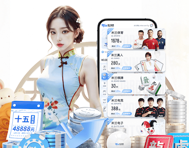 米乐M6网页版 高速公路绿化工程施工讲解