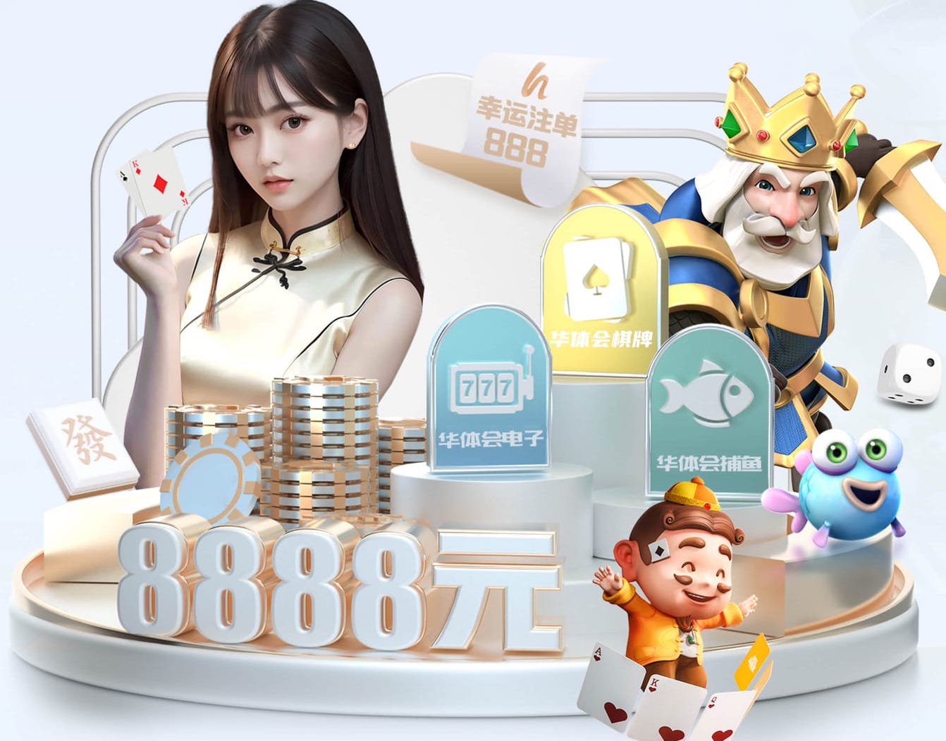 米乐M6网页版 别墅园林景观设计一般收费多少