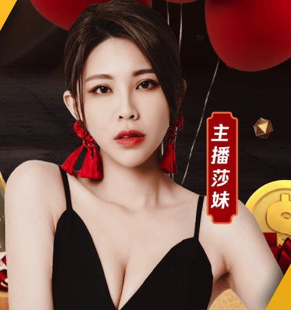 MILE米乐 华侨城7期绿化工程项目