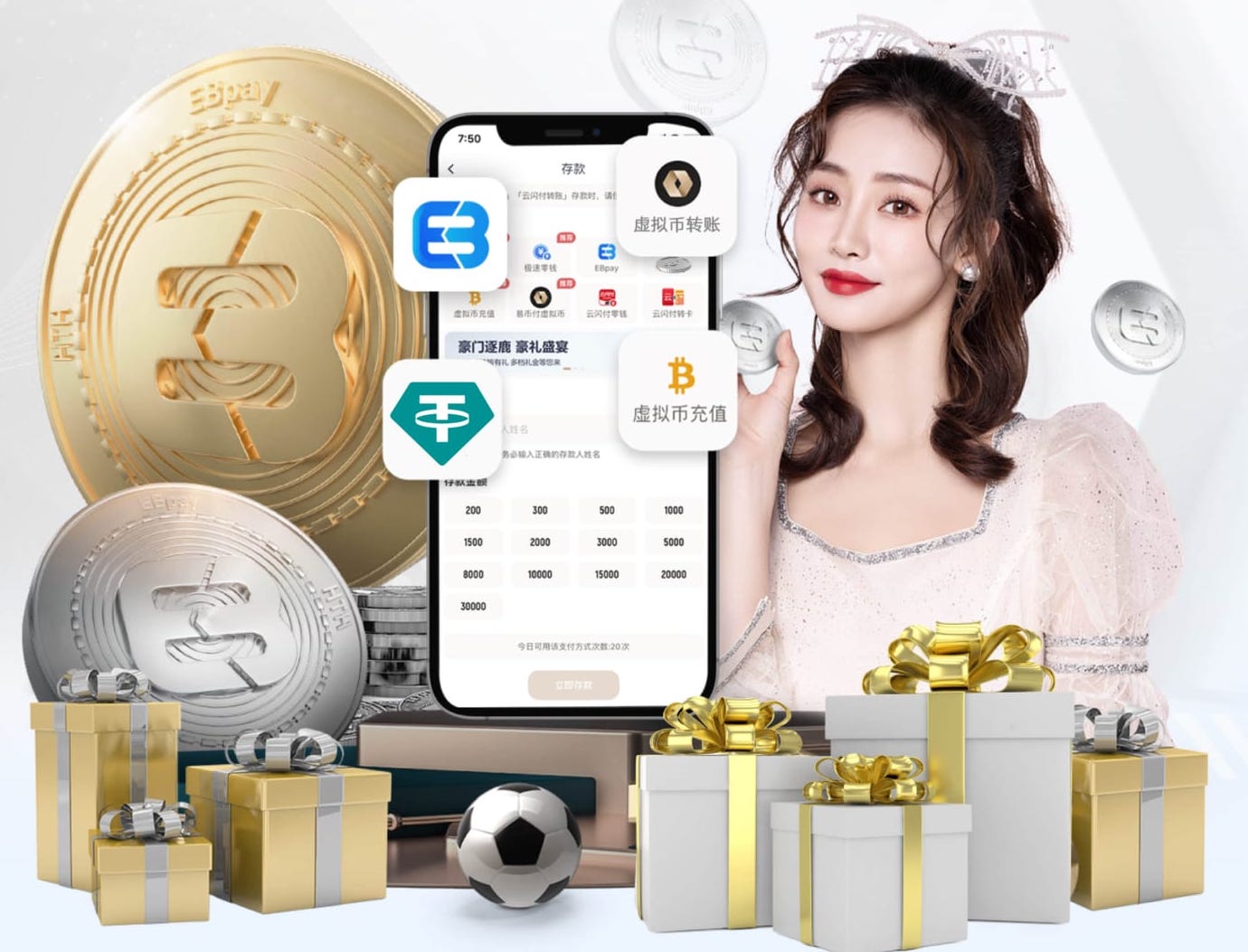 MILE米乐Home 花西子园林景观设计包装盒