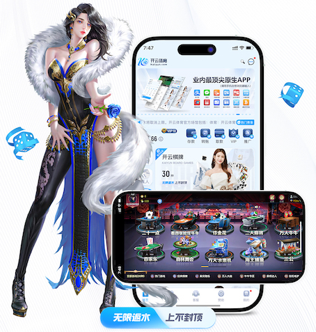 星空体育官网 创意尽在绿化景观色设计：让公共空间焕发活力。